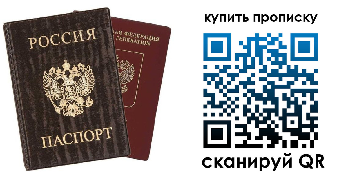 форма 3 в Старой Купавне